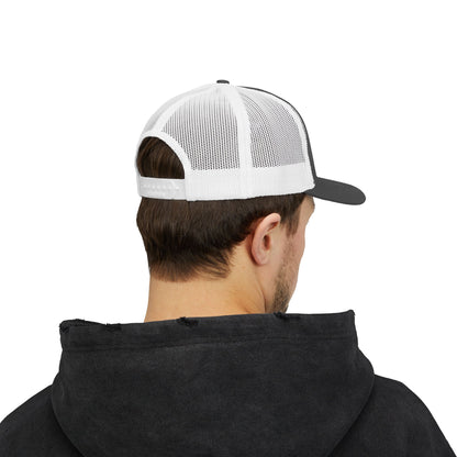 Be Your Own Magic Embroidered Trucker Cap | Be Your Own Magic™