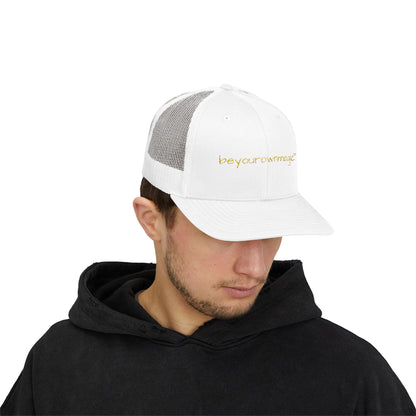 Be Your Own Magic Embroidered Trucker Cap | Be Your Own Magic™