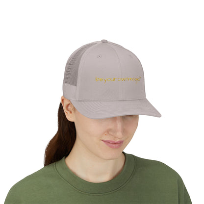 Be Your Own Magic Embroidered Trucker Cap | Be Your Own Magic™
